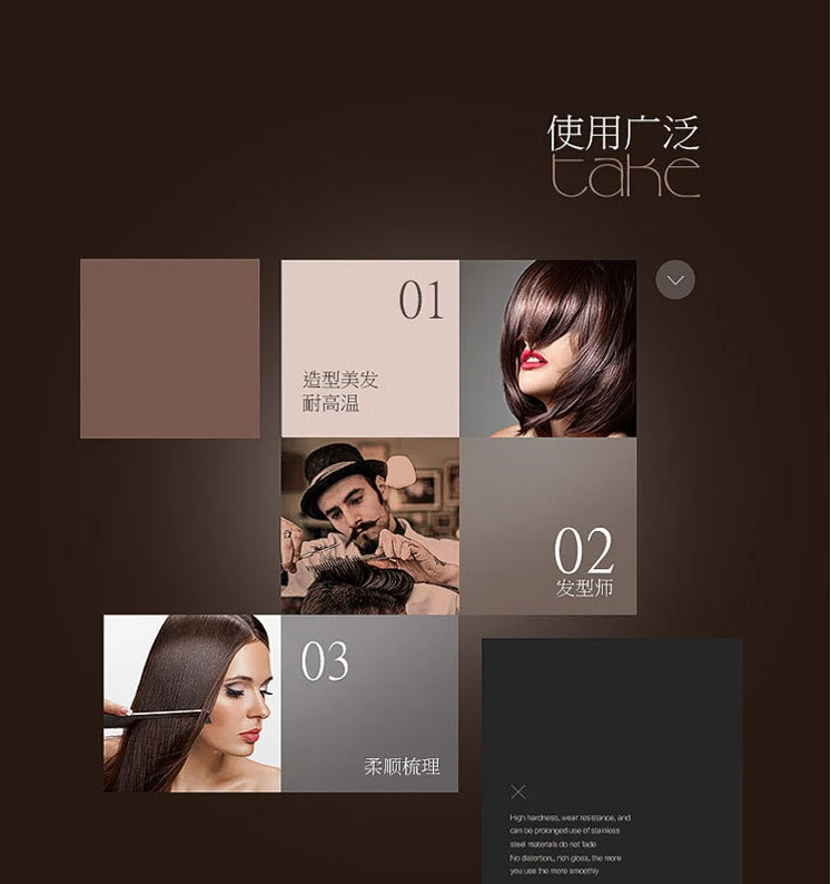QQ20170801181814