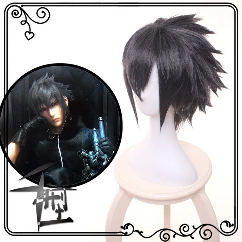 Парик Фэнтези FF15 Noctis Lucis Caelum из аниме финальная фантазия термостойкие