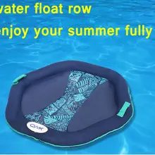 Надувные матрасы для плавания, один водный диван, ПВХ, пляжный надувной бассейн, шезлонг для воды, воздушный бассейн, боковые плавающие бобы, сумки
