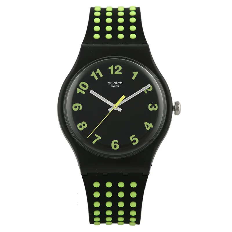 swatch surb