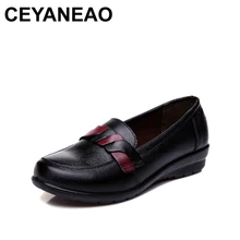 Ceyaneao ВЕСНА Новинка осени кожаная модная дамская обувь с мягкой подошвой Нескользящие Мать плюс размер обуви женская обувь на плоской подошве обувь для вождения