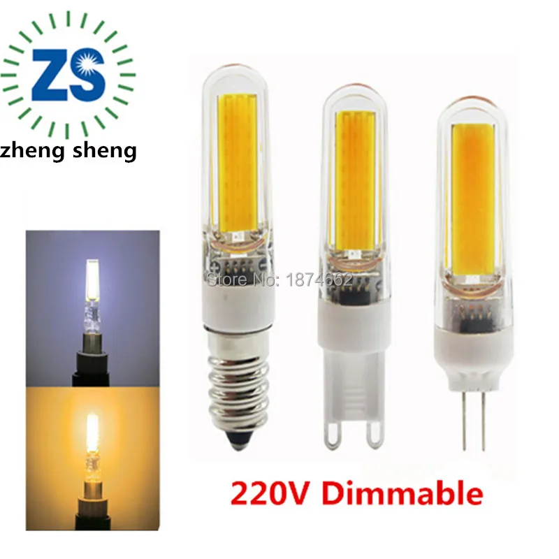Dimmable-Ceramic-LED-Bulb-AC-220V