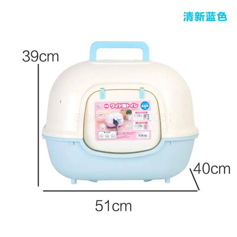 Cat Sand Basin Large Half A Totally Enclosed Cat Cat Litter Box Excrement Cat Toilet Spill Prevention - Color: fy2