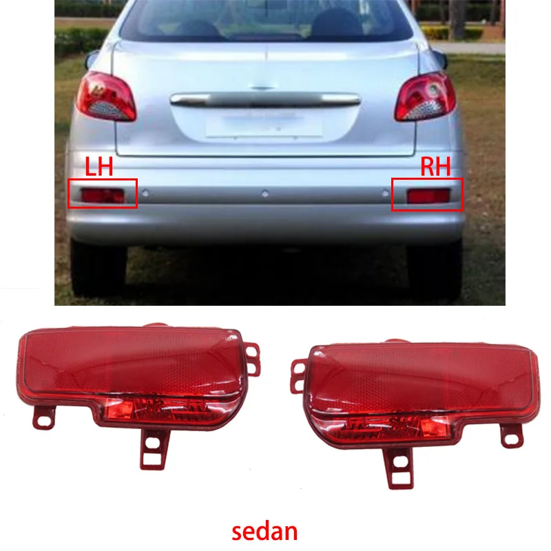 Peugeot 207 sedan Rear bumper light