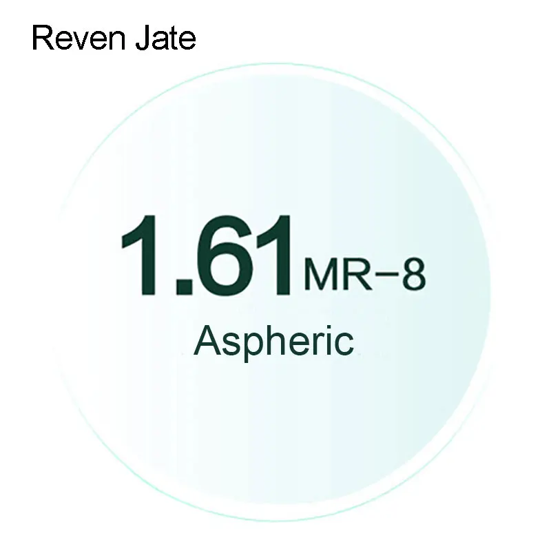 Reven Jate MR-8 оптические линзы по рецепту тонированные Супер цепкие 1,61 Асферические оптические линзы UV400 твердые и градиентные тонированные