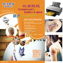 SGS/CE сертификация Временная татуировочная бумага 11,69*16,54 дюймов водная скользящая переводная бумага