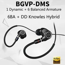 BGVP DMS 1DD+ 6BA сбалансированные арматурные гибридные наушники-вкладыши Hifi музыкальный монитор DJ бас Бег Спорт IPX3 MMCX MP3 наушники