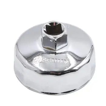 

uxcell 66mm 14 Flutes Silver Tone Metal Car Oil Filter Cap Wrench Socket Remover Tool