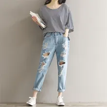 Новинка, женские летние джинсы-шаровары размера плюс с дырками, с карманами, высокая талия, длина по щиколотку, повседневные свободные джинсы