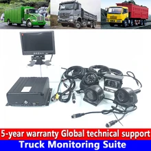 Red inalámbrica mejorada 3/4G, videovigilancia remota, tarjeta SD de 4 vías, conjunto de monitoreo de coche pequeño/vehículo de transporte