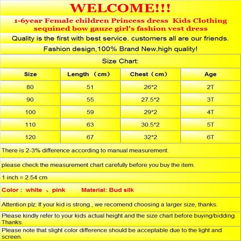 1-6year Female children Princess dress  Kids Clothing  sequined bow gauze girl's fashion vest dress 