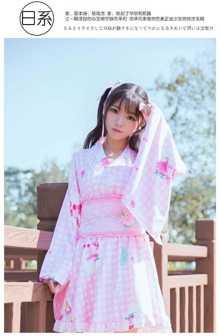 Японское кимоно винтажное Оригинальное традиционное юката юбки с Obi сексуальные костюмы винтажные девушки косплей цветочные кимоно 041804