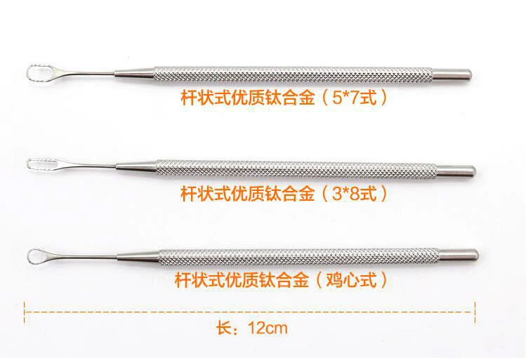 QQ20181128093046