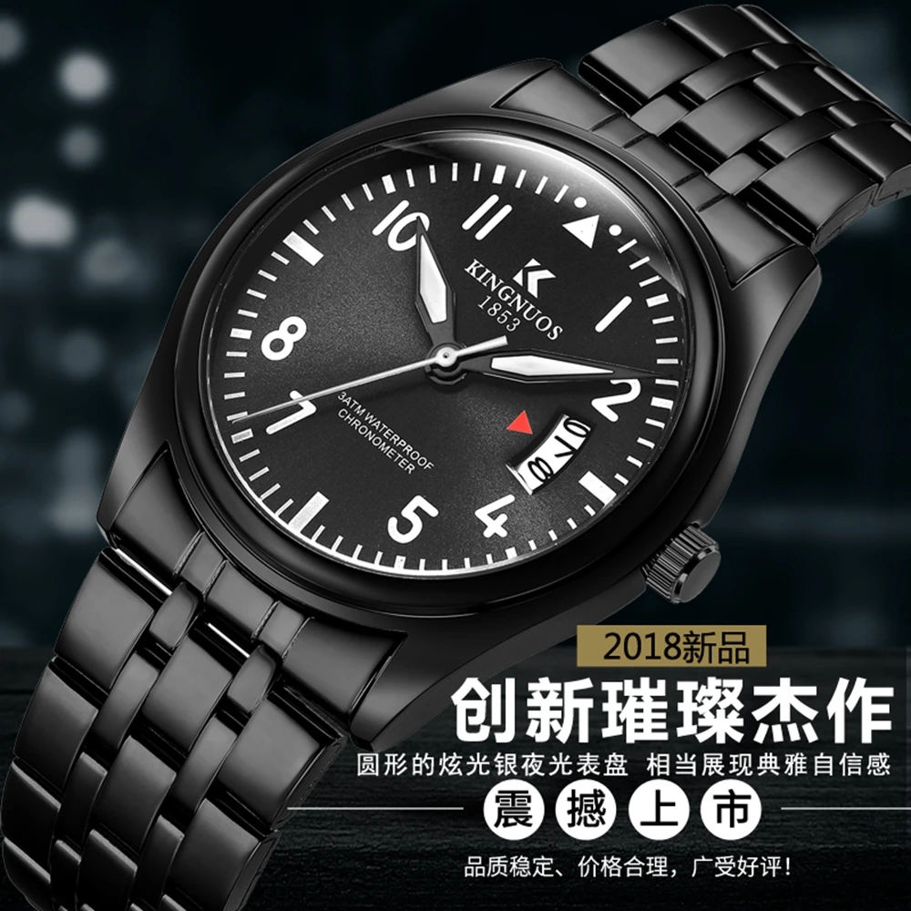 59b5413f52f9f