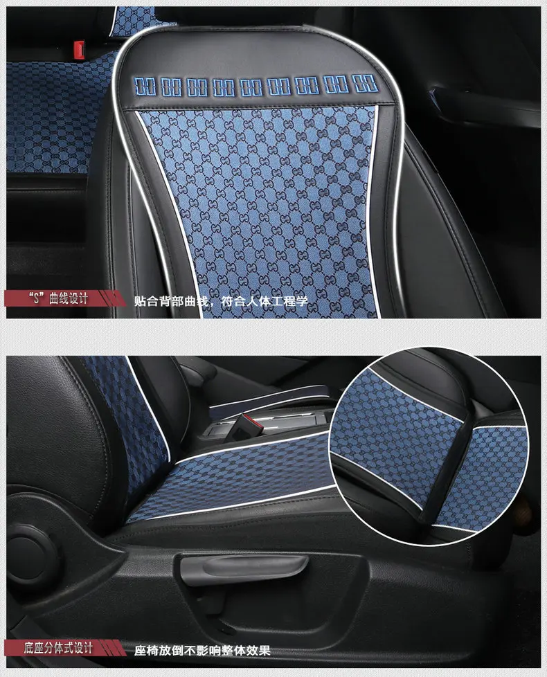 Модный кожаный чехол для сиденья автомобиля Универсальный Decoracion Para Coches Asientos великолепные автомобильные аксессуары