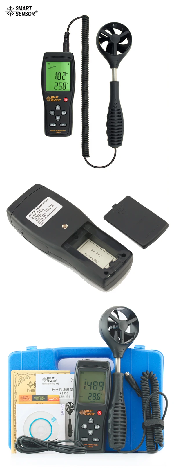 AS856D