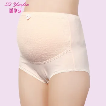 

High Waist Belly Support Pregnant Women Cotton Maternity Underwear Women Clothing