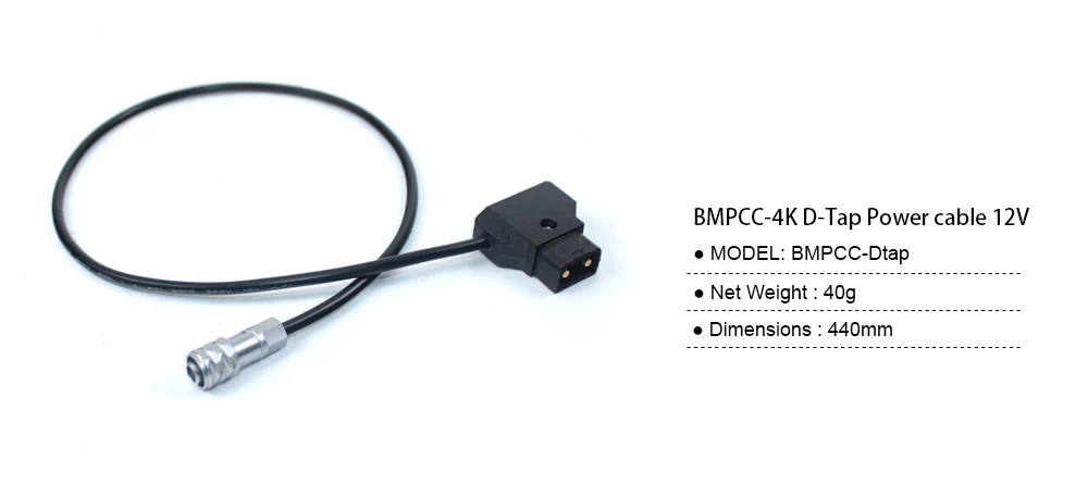 BMPCC-4K-D-Tap-Power-cable-12V_01