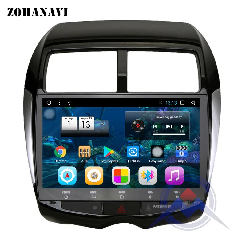 Top ZOHANAVI Android Octa core Car Multimedia player DVD GPS navigation for MITSUBISHI ASX 2011 2012 -2017 Auto Satnav radio 1