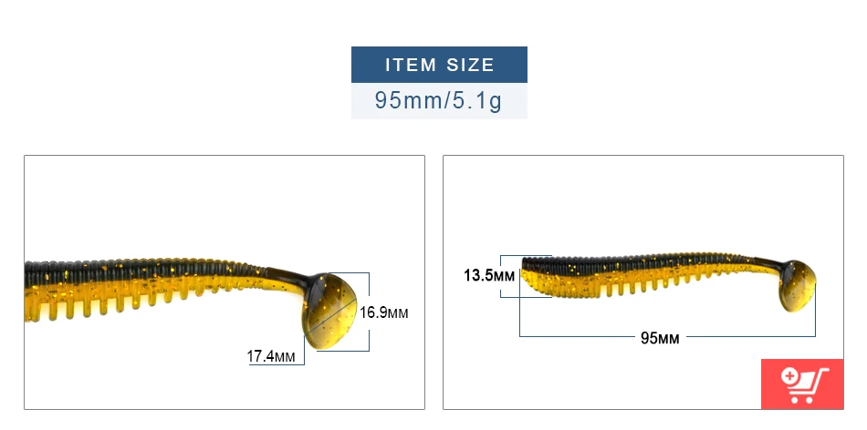 Мередит Awaruna рыболовные приманки 8 см 9,5 13 Искусственные воблеры мягкие Shad Карп Силиконовые Мягкие наживки для рыбы снасти