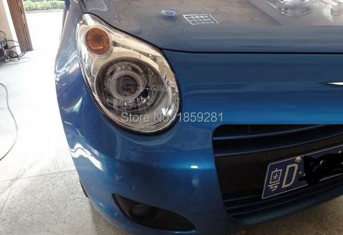 QQ20150604221055.jpg