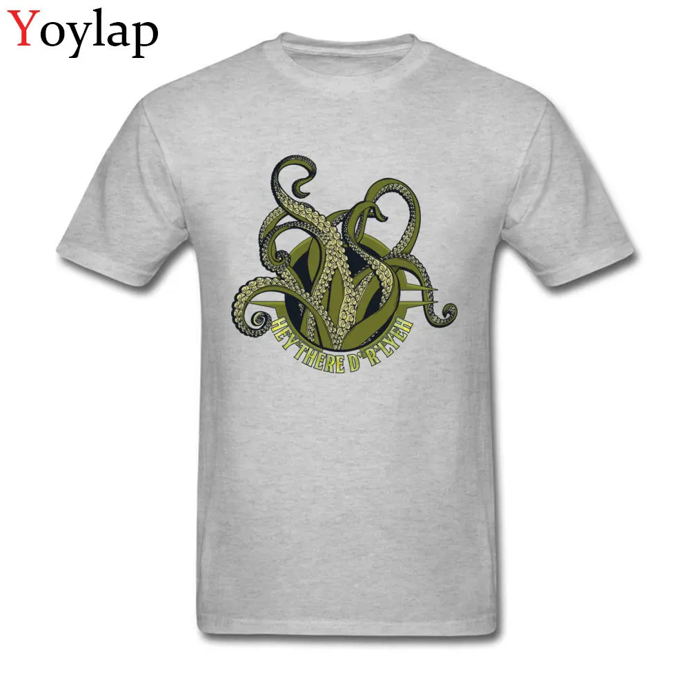 H.P. Lovecraft Cthulu_grey