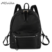 Fashion Nylon Waterproof women’s Backpack Female Casual Travel Bag Shoulder BackBag Preppy Style Backpacks for Teenage Girls