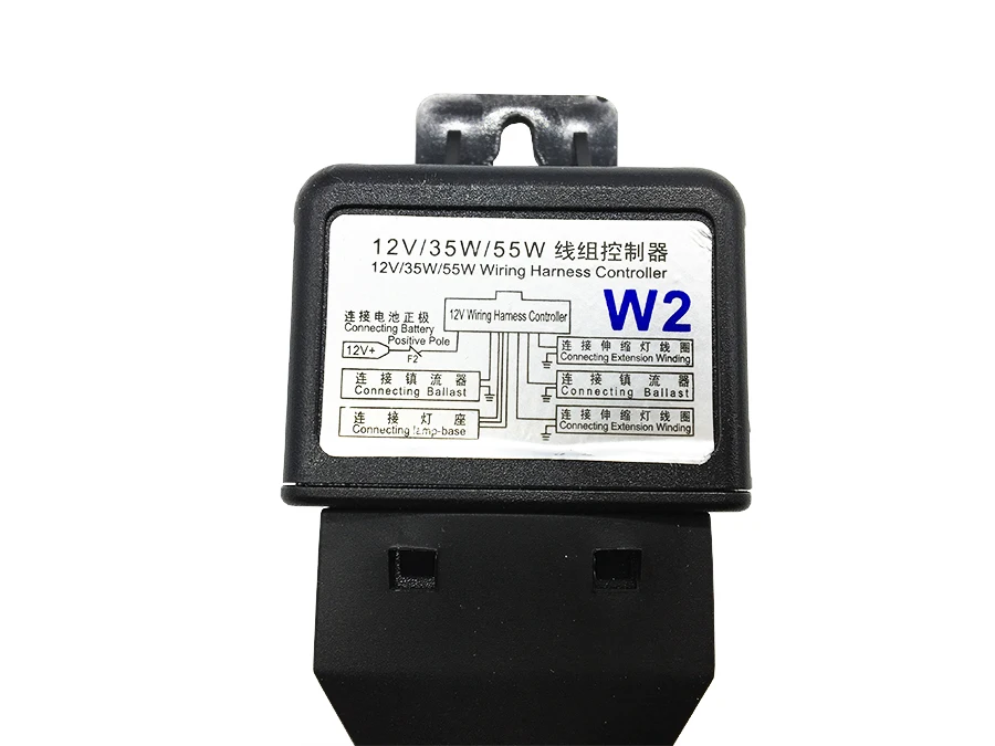12v 35w wiring harness controller wiring diagrams Diesel Wiring Harness taochis 12v 35w 55w h4 wiring harness controller relay control for old school wiring harness 12v 12v 35w wiring harness controller