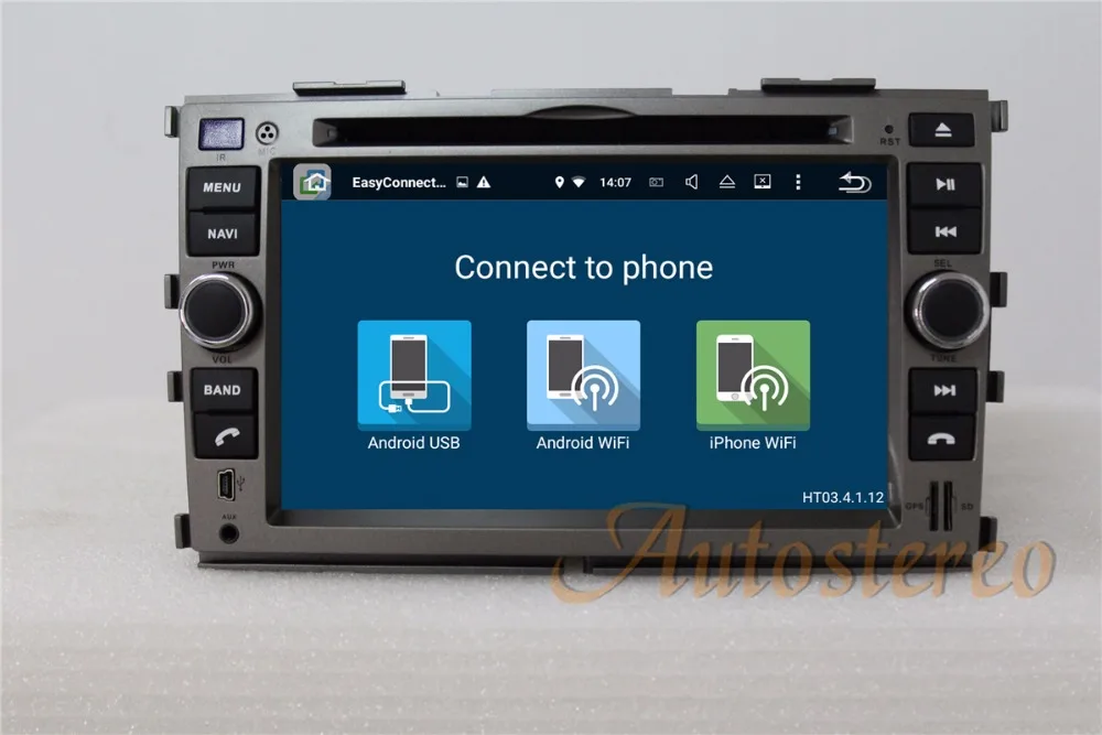 Cheap 7" Android7.1 Car GPS Navigation DVD Player for KIA Frote 2008+ Auto Stereo Unit Multimedia Satnav Audio Autoradio Headunit 3 Cheap 7" Android7.1 Car GPS Navigation DVD Player for KIA Frote 2008+ Auto Stereo Unit Multimedia Satnav Audio Autoradio Headunit 3