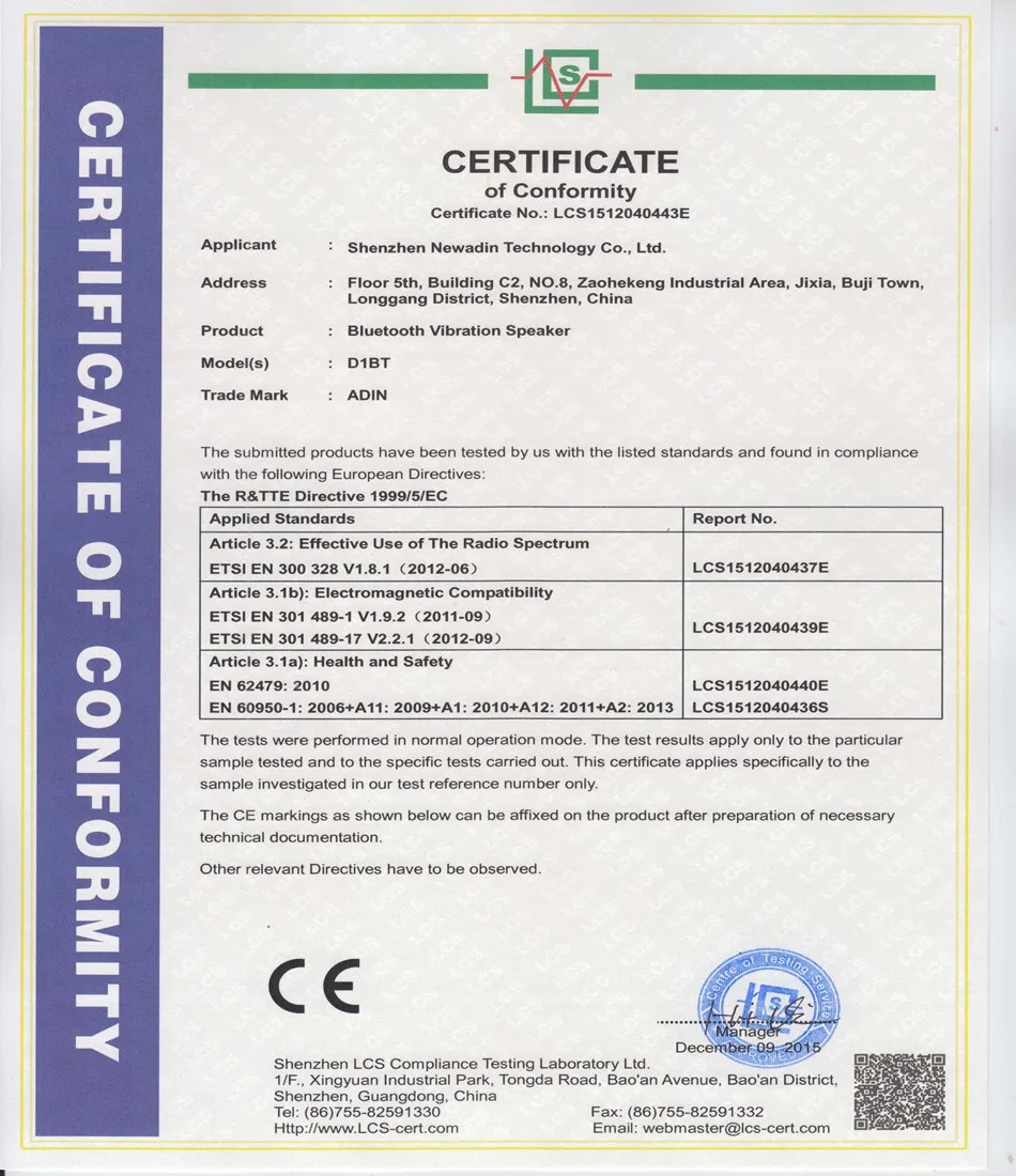 BIBT-CE