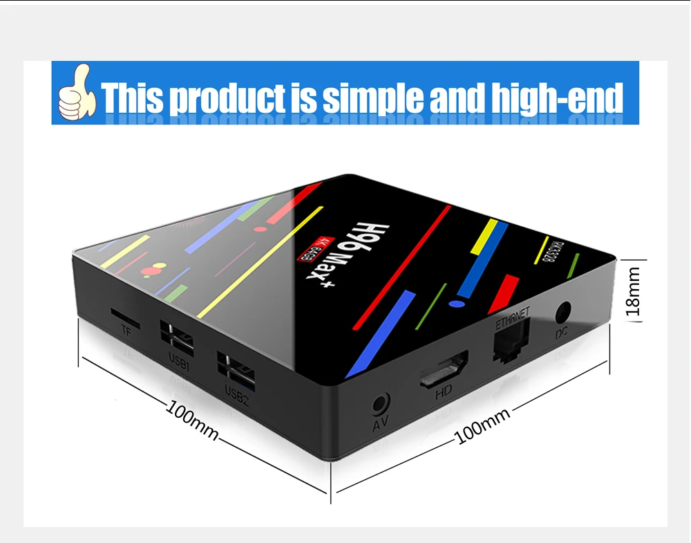 H96-max+-OS8.1-VOICE-RK3328-TV-BOX_24