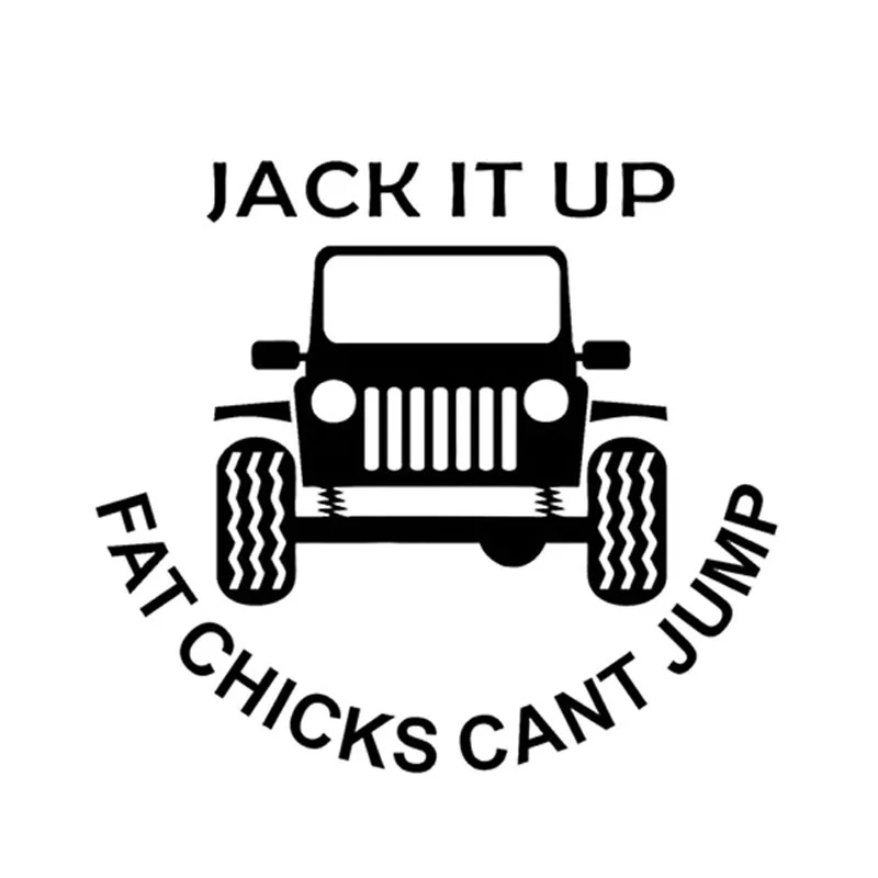 Lifted Because Fat Chicks Cant Jump