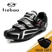 Новая высококачественная велосипедная обувь Tiebao, волшебная лента, обувь для шоссейного велосипеда, Высококачественная профессиональная велосипедная обувь