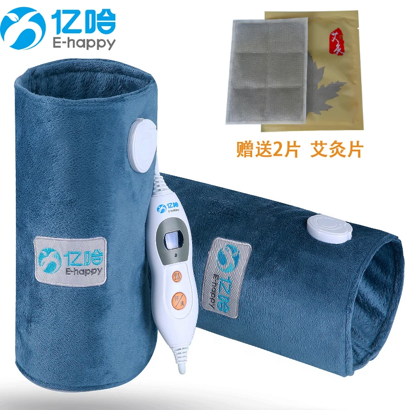 

Old Cold Leg Electro-thermal Knee Protector Keep Warm Arthritis Rheumatism Knee Protection Physiotherapy Instrument Prevent Cold