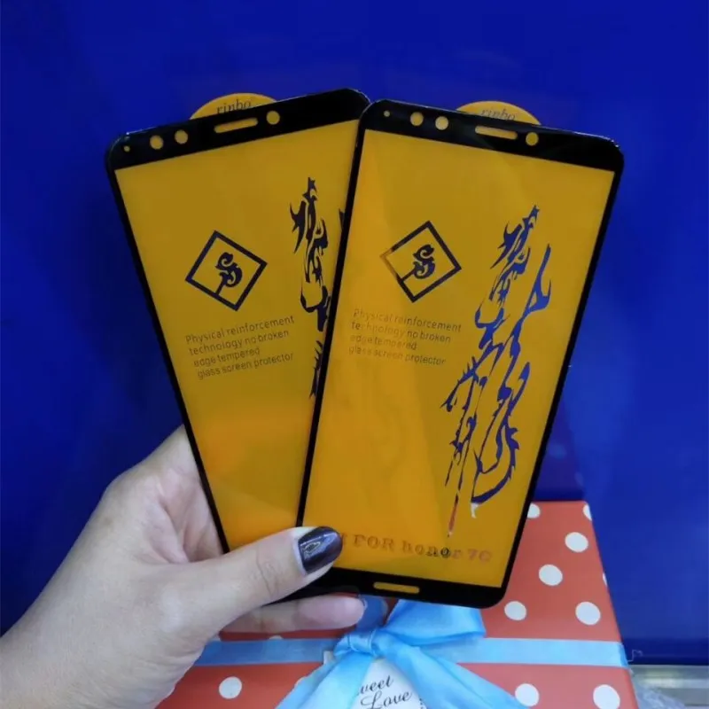 honor7c