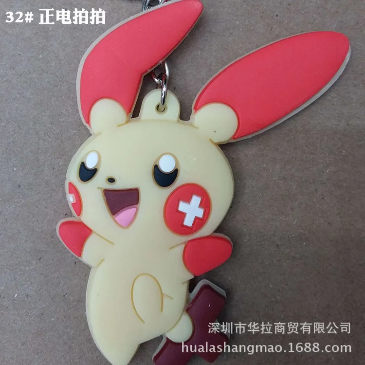 Pocket Monster cartoon PVC de doble cara llavero Bulbasaur Ketchum cosplay Anime silicona para llaves encanto llavero joyería