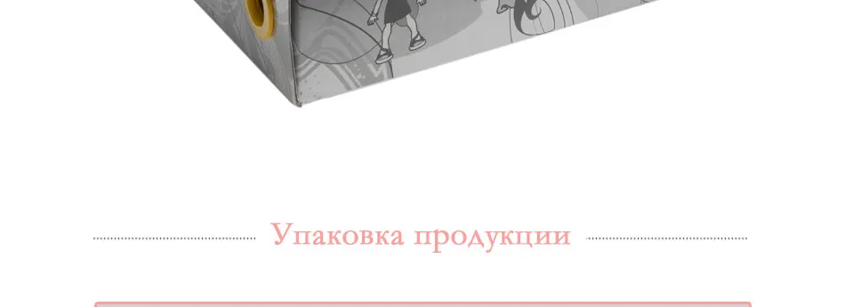 -_29