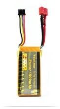 2pcs You&me RC Lipo battery 11.1V 1500MAH 25C 3S Max 50C for RC Boat Helicopter Quadcopter