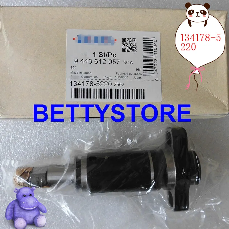 CIMG1755