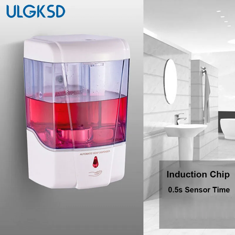 

ULGKSD Free Shipping 700ml ABS Plastic Sensor Liquid Soap Containers Automatic Foam Automatic Liquid Soap Dispenser