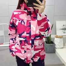 Лыжная куртка, женские куртки для сноубординга, Женская очень теплая ветрозащитная Водонепроницаемая зимняя одежда для улицы