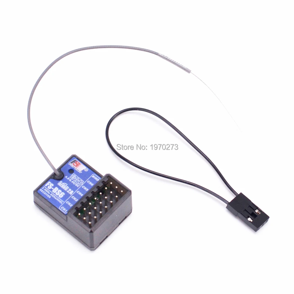FS-BS6 receiver (7)