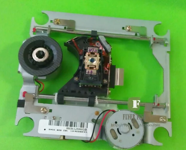 

Laser head VAM6024