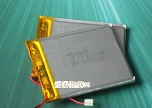2 Шт. Специальный 3.7 В литий-полимерная батарея 407577047577 Tablet PC навигации для