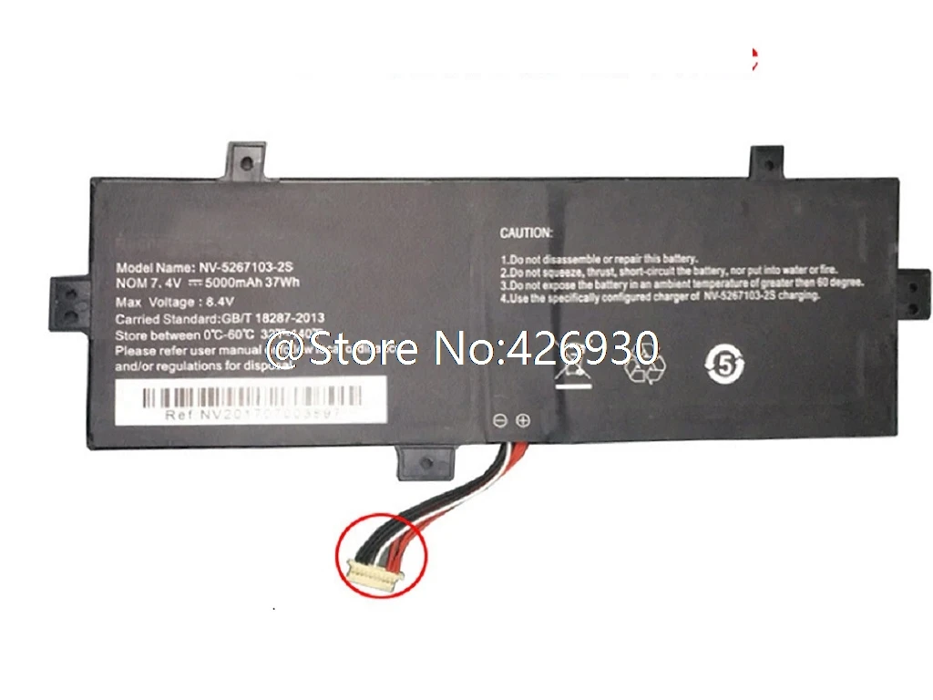 Аккумулятор для ноутбука HKC N13RA 7,4 V 5000mAh 37Wh и