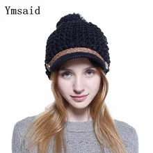 Зимние шапки, вязаные женские шапки, зимние шапки для женщин, женские бархатные шапки Skullies, женские шапки с помпоном, шерстяная теплая шапка