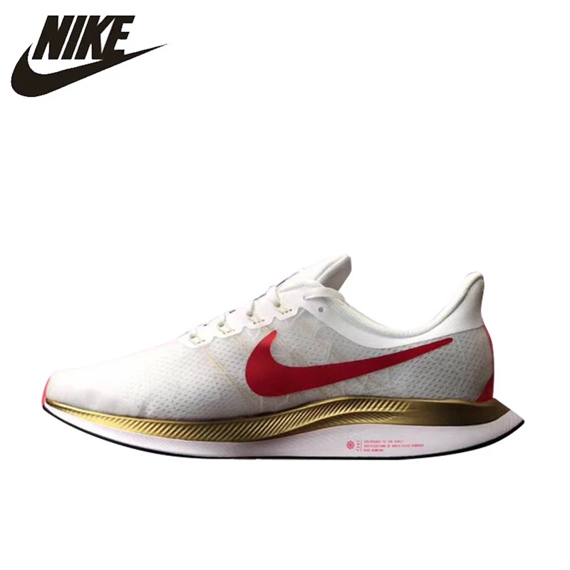 nike pegasus 35 turbo homme nike pegasus 35 turbo homme