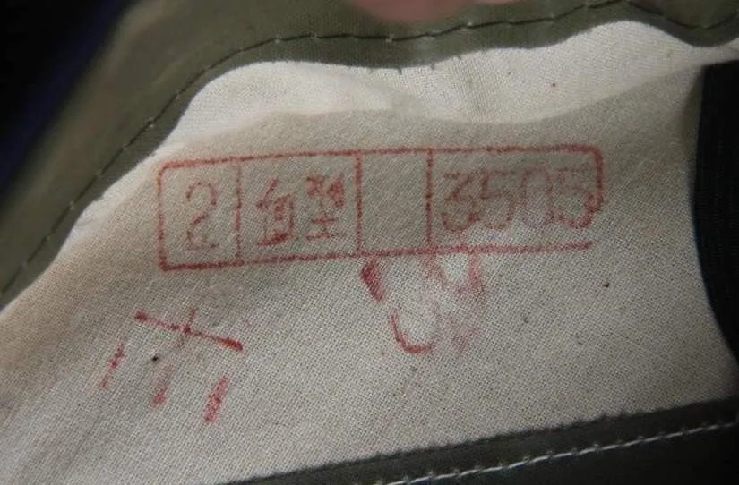 333