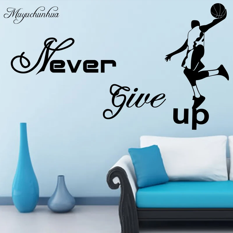 

Michael Jordan Never Give Up Wall Sticker For Bedroom gym Living Room Wall Decor Home Decoration Accessories Stickers dekoration