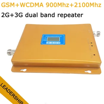 

Dual band GSM/WCDMA 900Mhz 2100mhz 65db 17db 2G 3G cell phone mobile phone repeater amplifier
